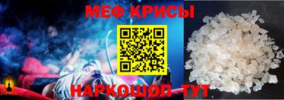 метадон Будённовск