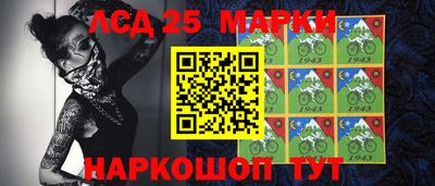 метадон Будённовск