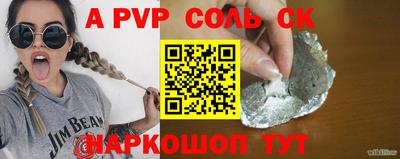 мдпв Бузулук