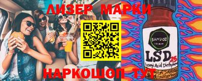 мдпв Бузулук