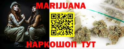 метадон Будённовск