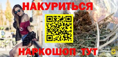 метадон Будённовск