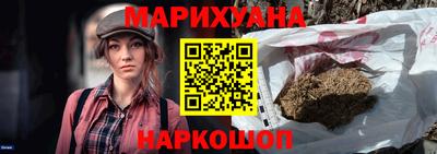 метадон Будённовск