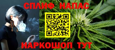 кристаллы Бугуруслан