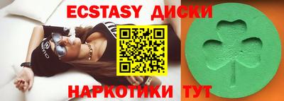 метадон Будённовск
