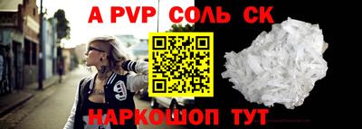 метадон Будённовск
