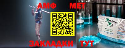 мдпв Бузулук