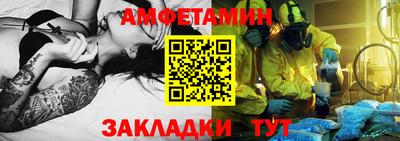 метадон Будённовск