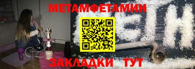 метадон Будённовск